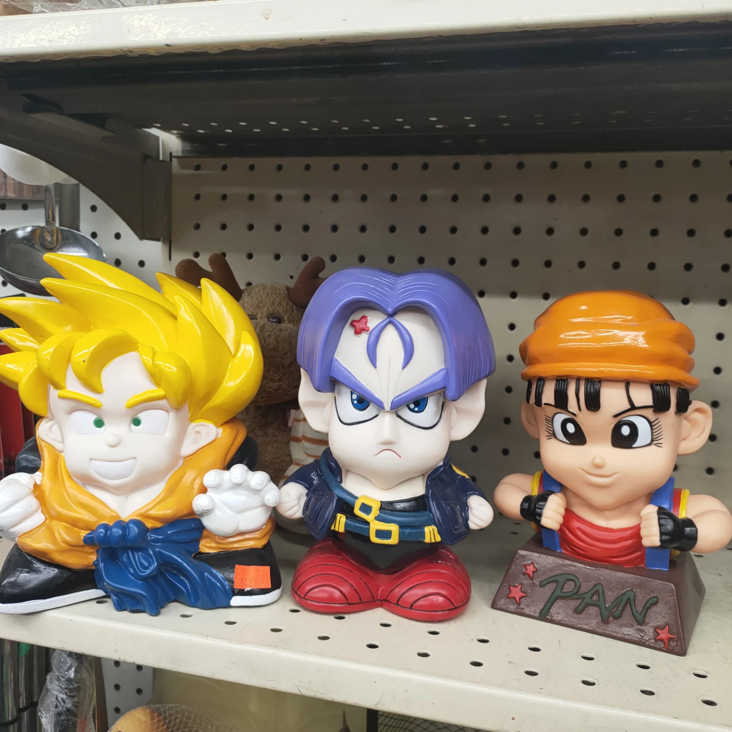 Dragon Ball Z Collectible Figures