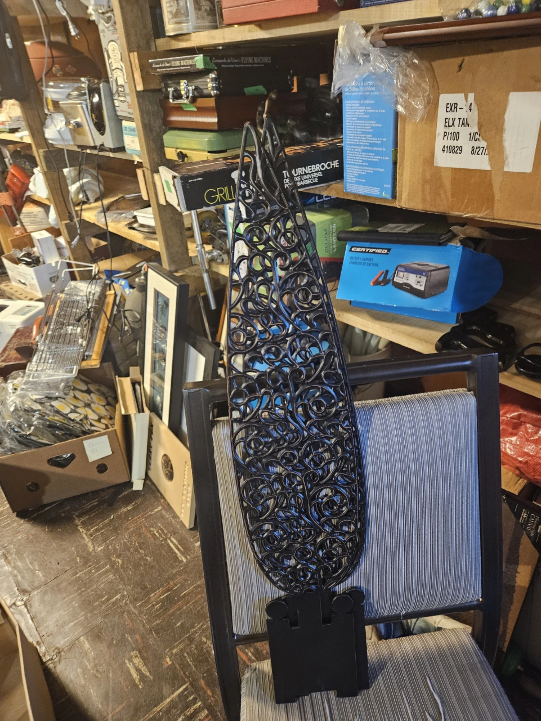 Decorative Metal Garden Stakes - photo 2