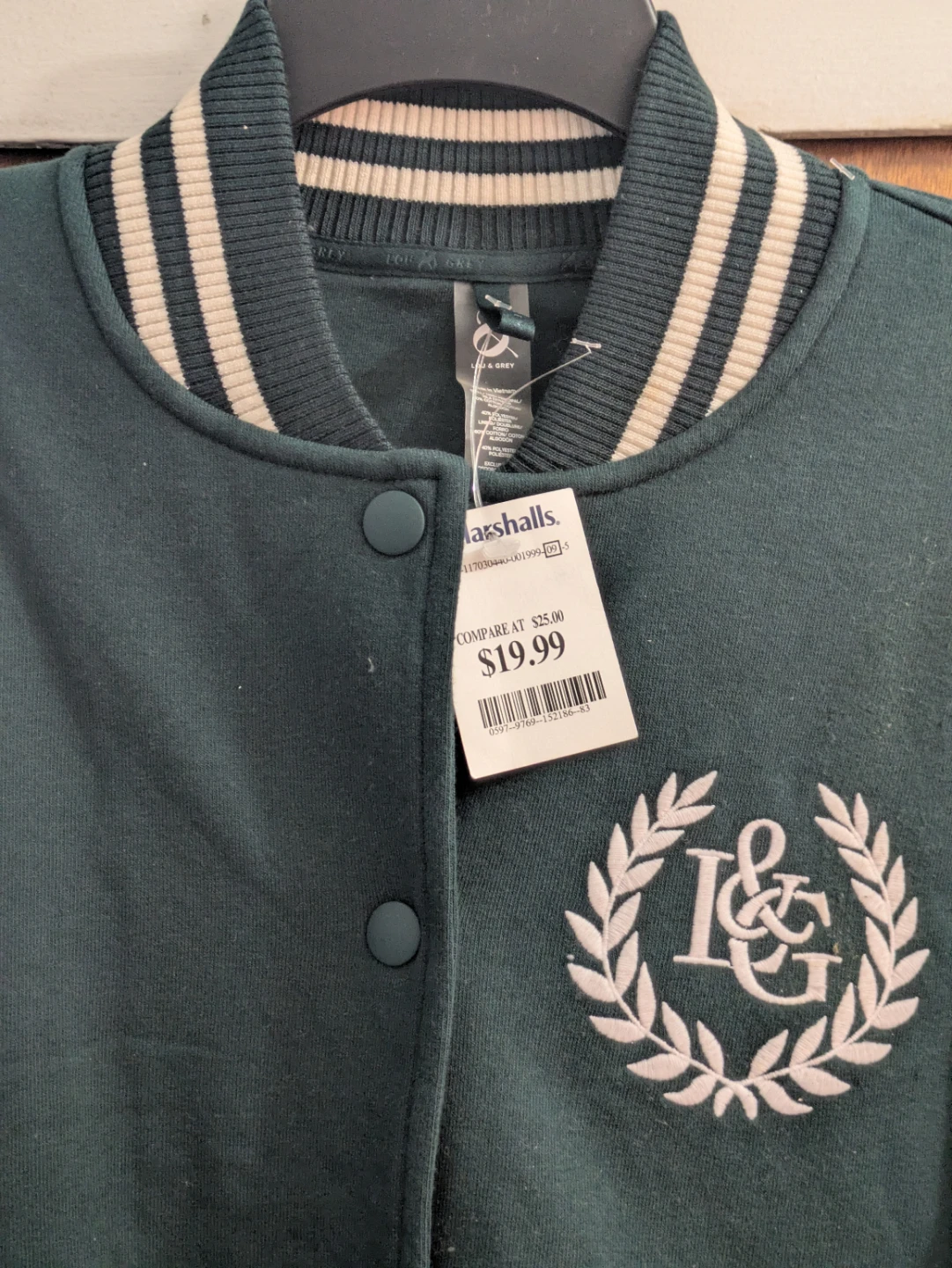 Green Varsity Letterman Jacket - Small