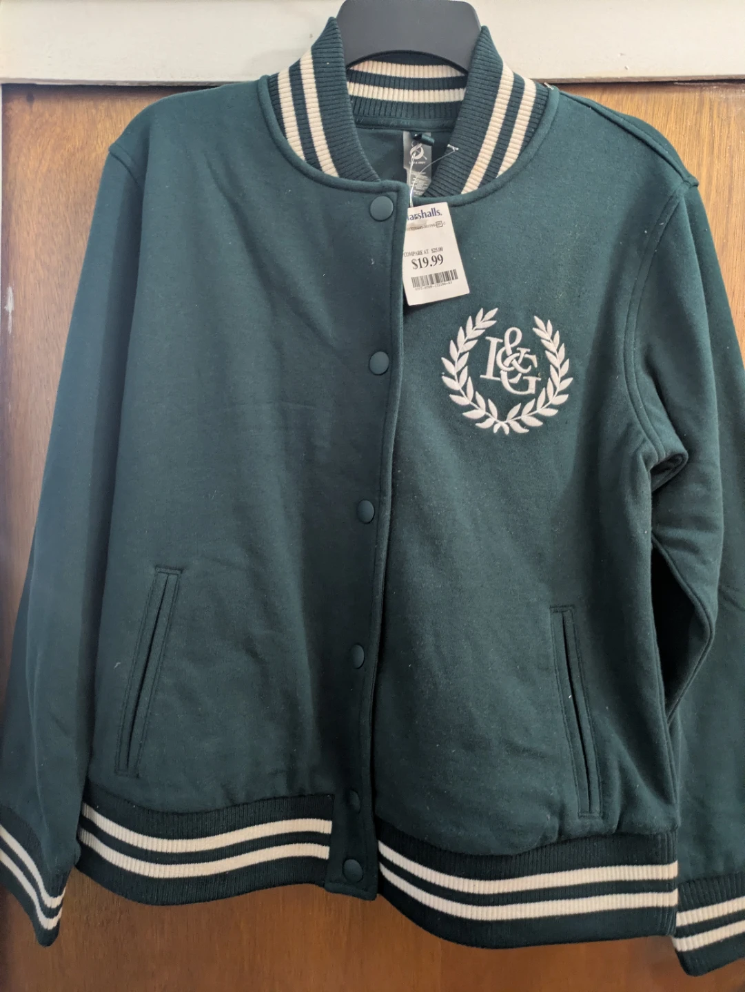Green Varsity Letterman Jacket - Small - photo 2