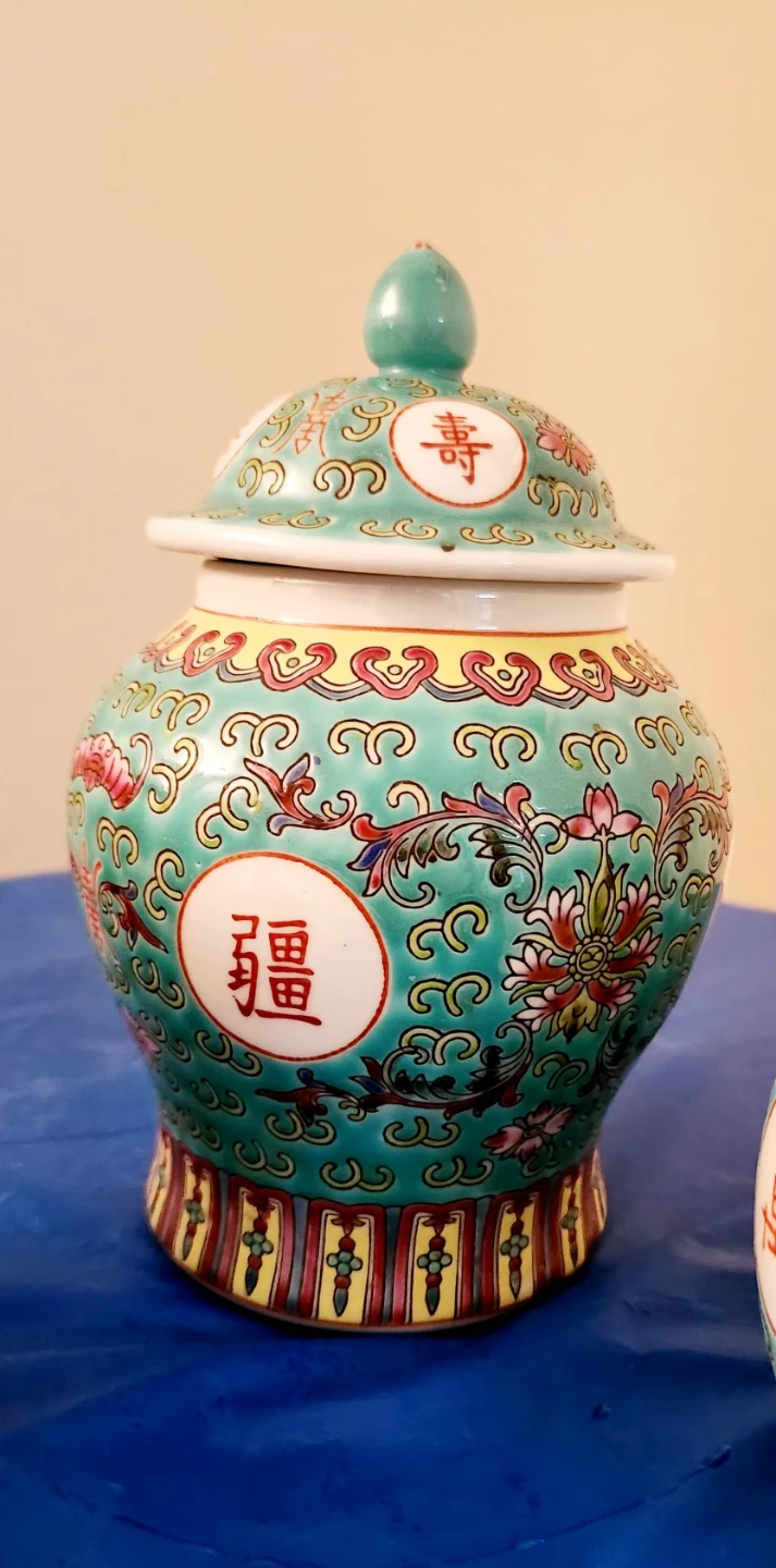 Brand new Set of 3 Decorative Ginger Jars - photo 3