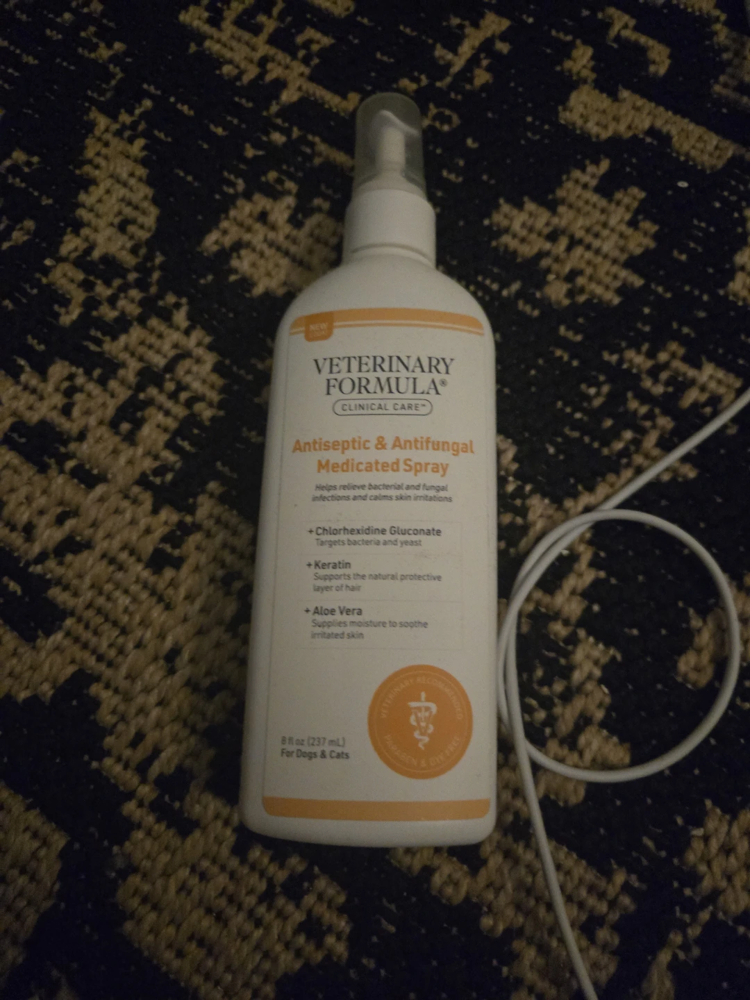 Pet antibacterial cream