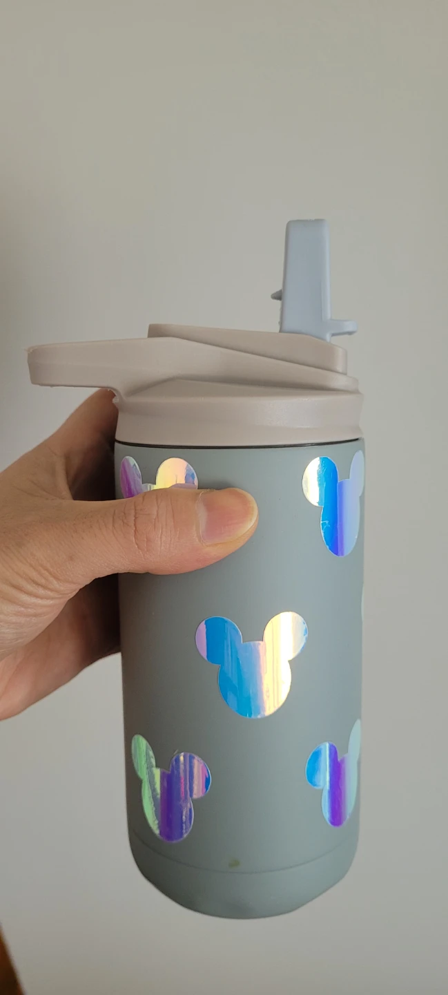 Maars Kids Water Bottle Excellent Condition