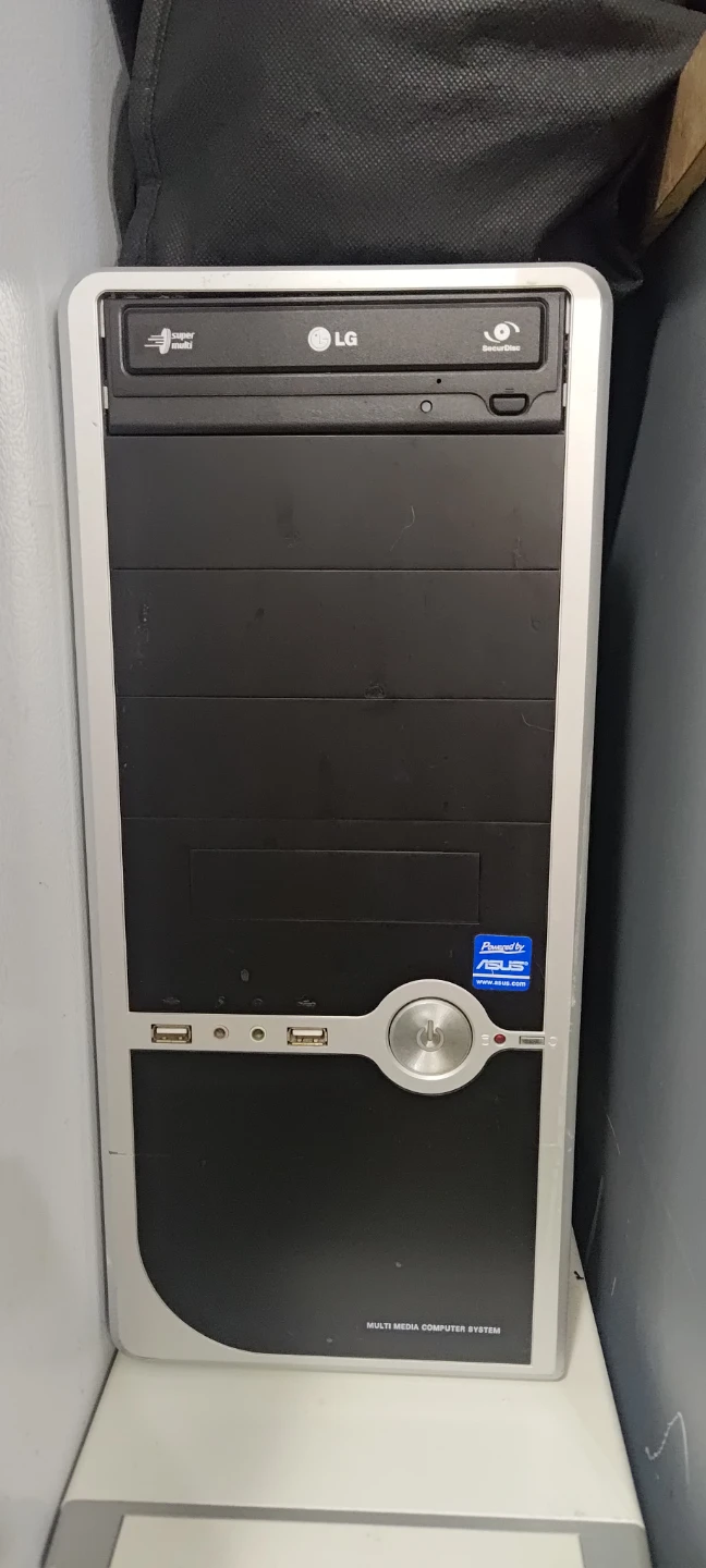 LG Super Multi CD/DVD Drive
