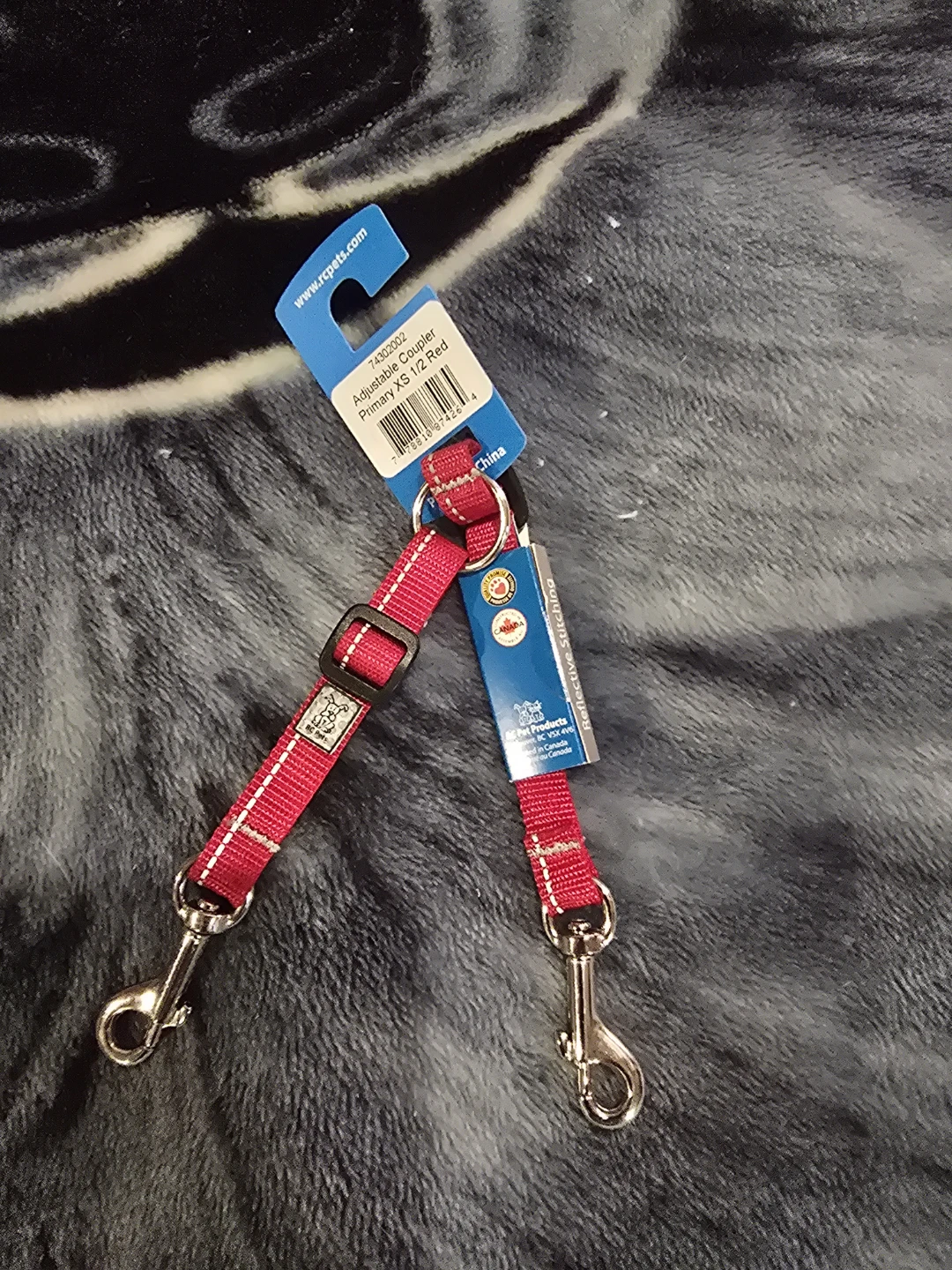 RC Pets Red Adjustable Dog Coupler - photo 2