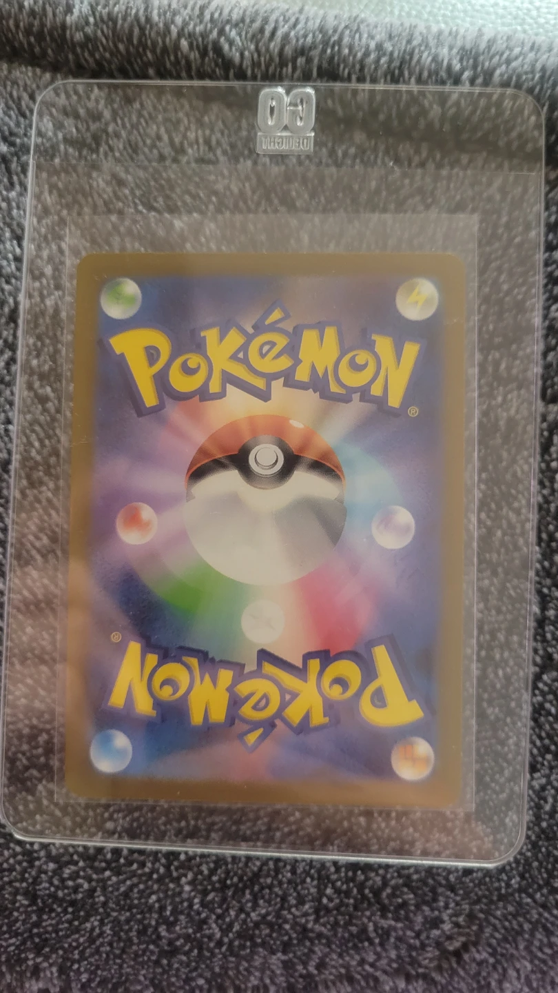Omanyte - 180/165 Japanese Pokemon - photo 2
