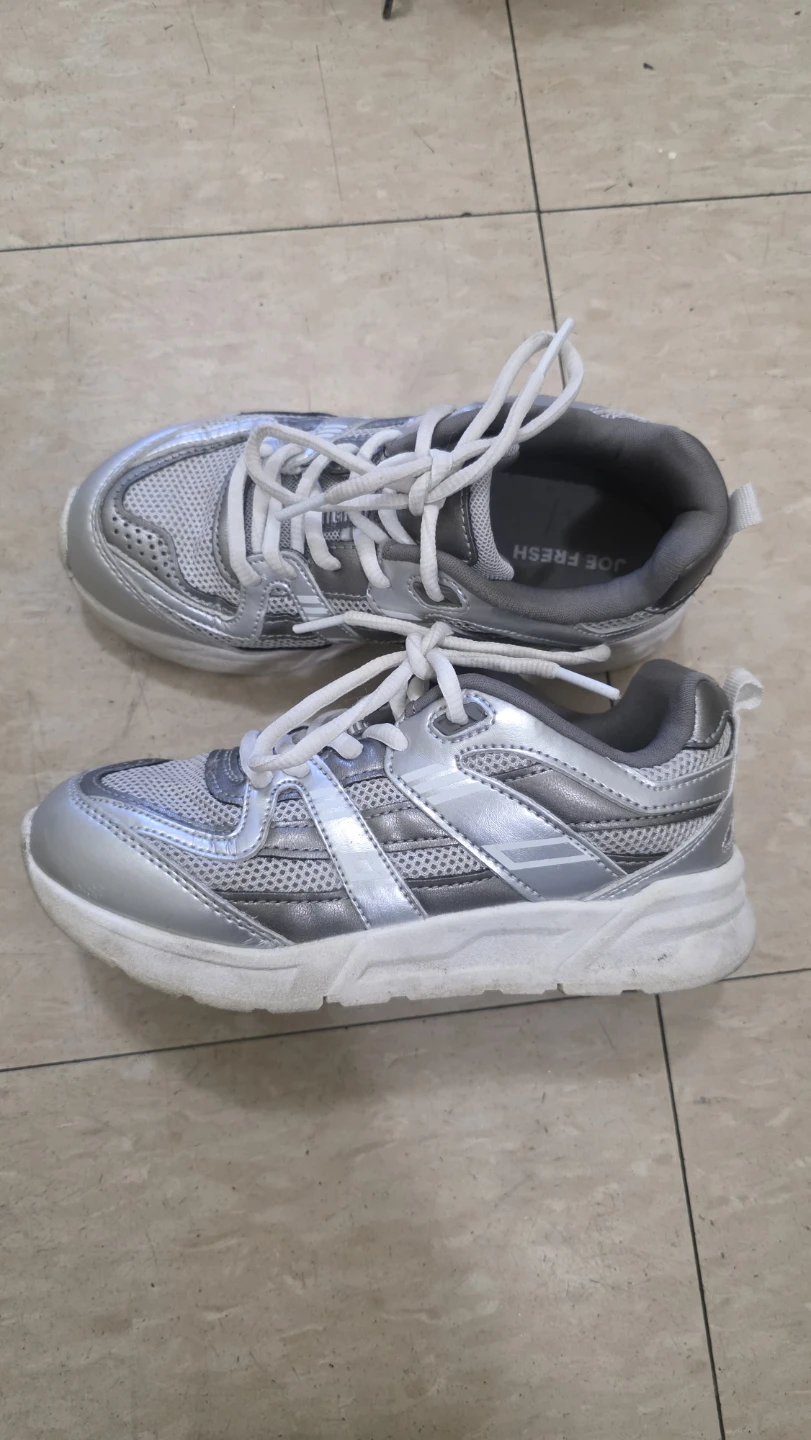 Joe Fresh Silver Sneakers