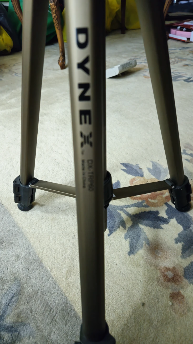 Dynex DX-TRP60 Tripod - photo 4