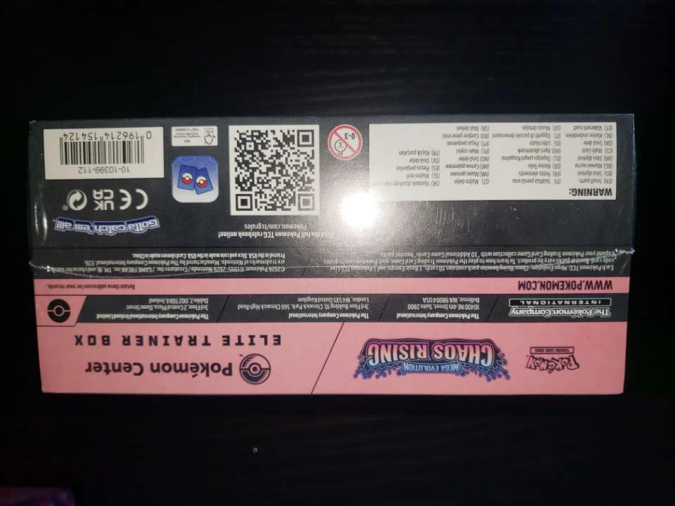 Pokémon Chaos Rising Elite Trainer Box - photo 4