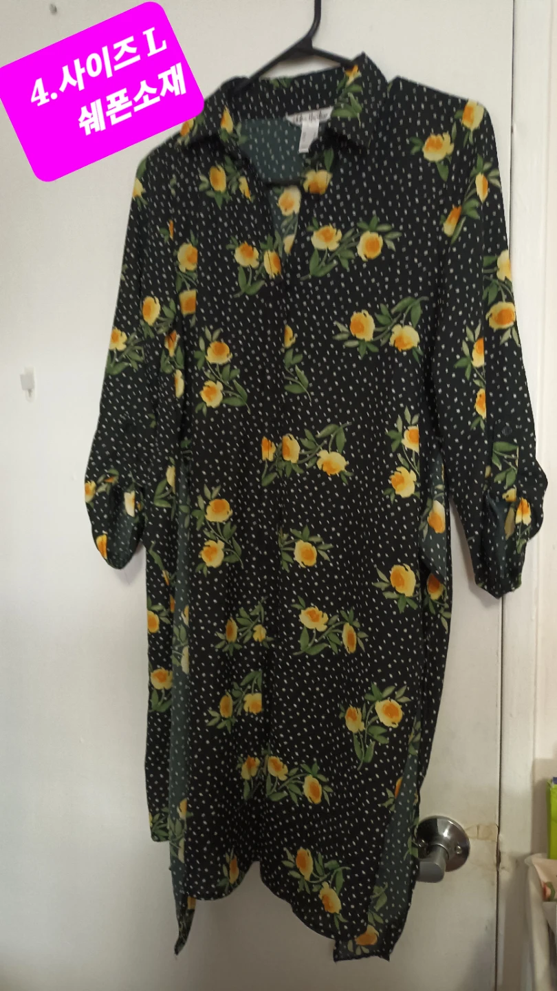 Women's L Floral Print Shirt