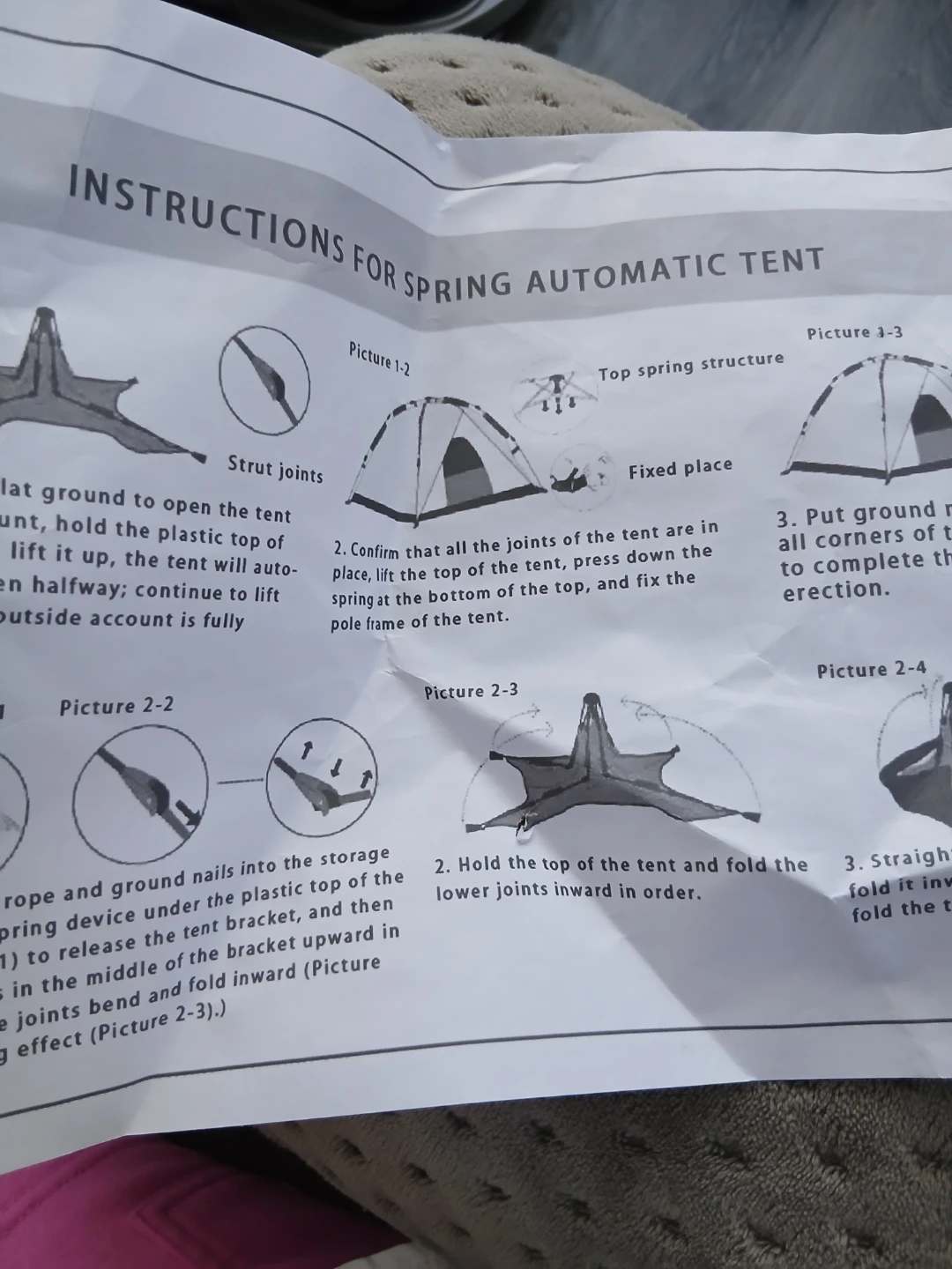 Spring Automatic Tent - photo 2