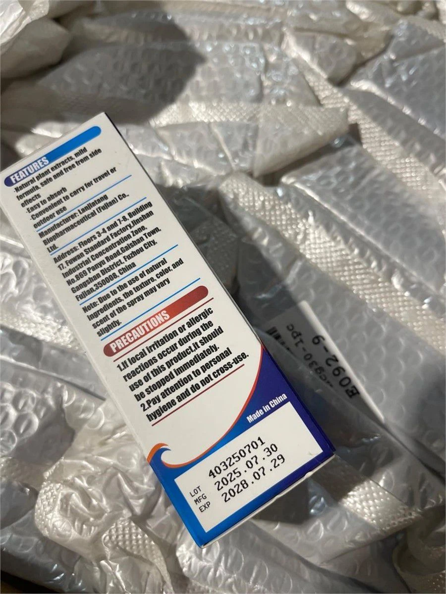 LANZF Nasal Care Spray - photo 4