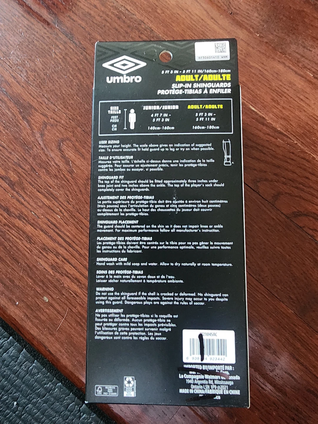 Umbro Adult/Adulte Slip-In Shin Guards - Medium - photo 2