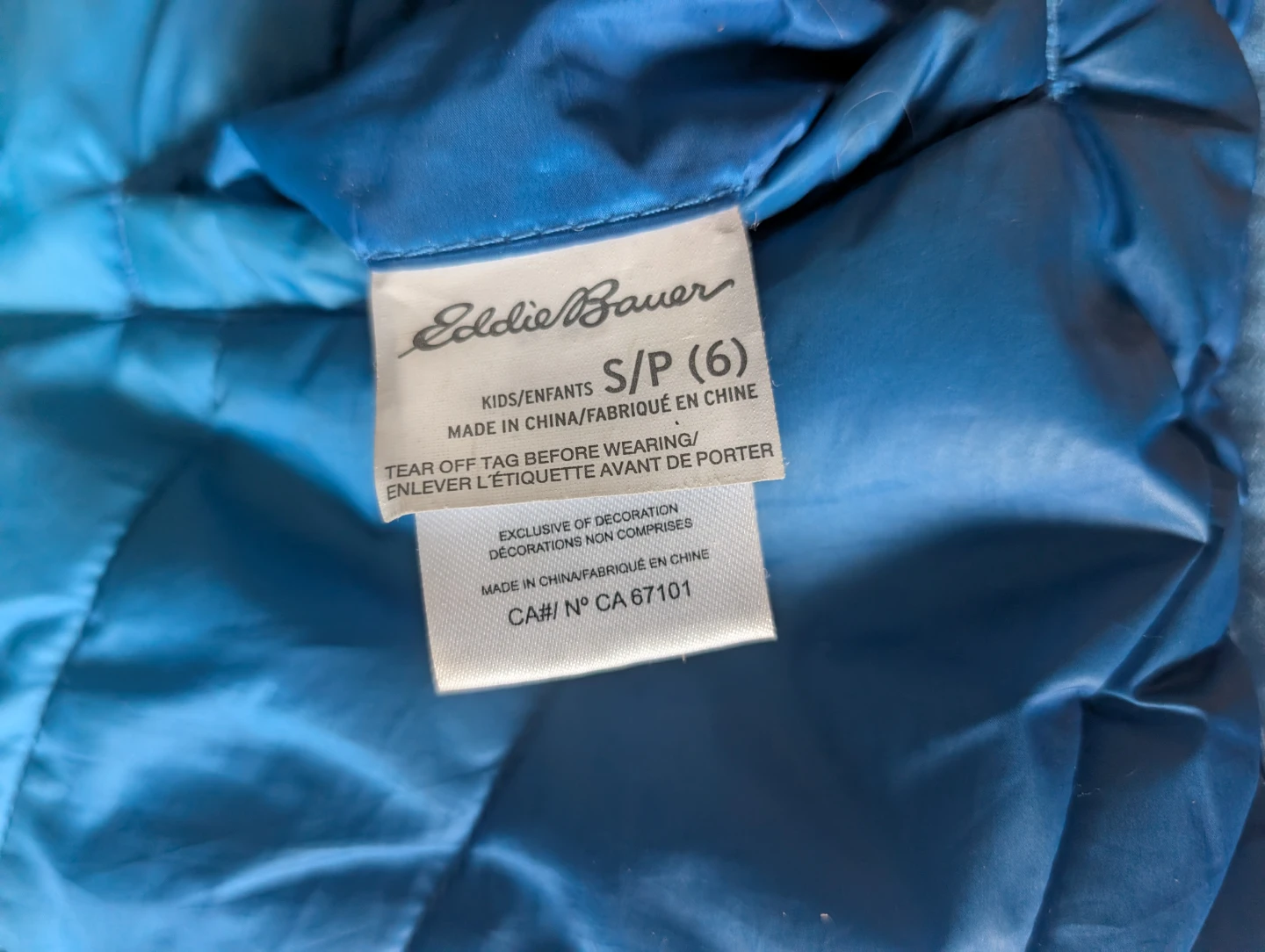 Eddie Bauer Kids Reversible Jacket - photo 2