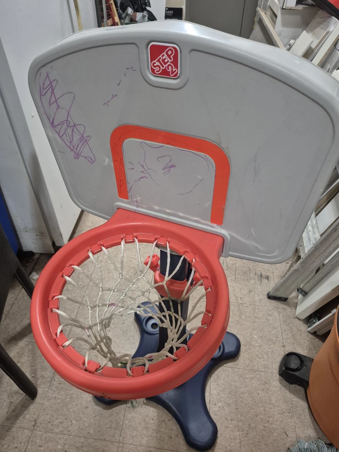 Step2 Kids Basketball Hoop - photo 4