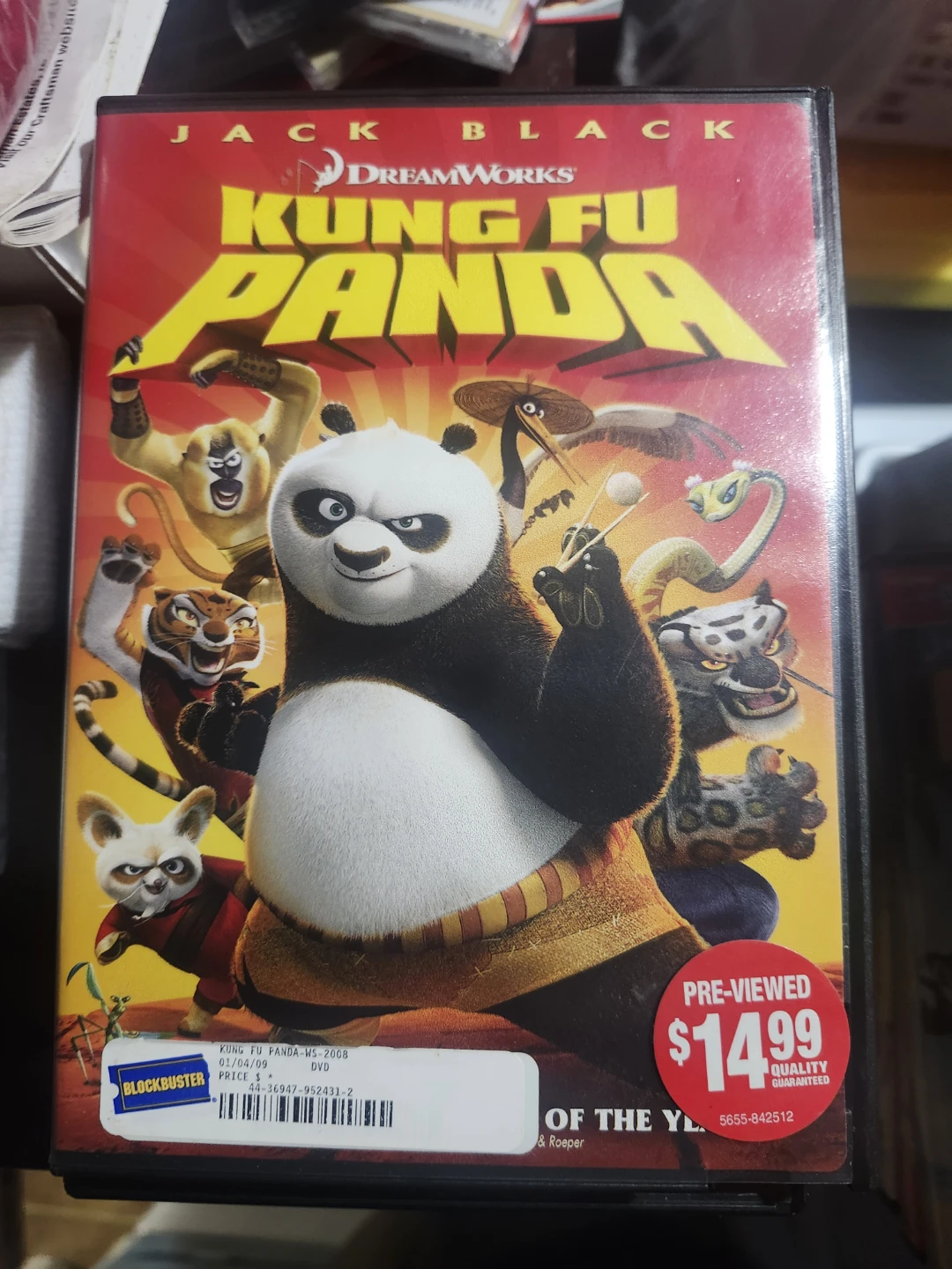 Kung Fu Panda DVD (2008)