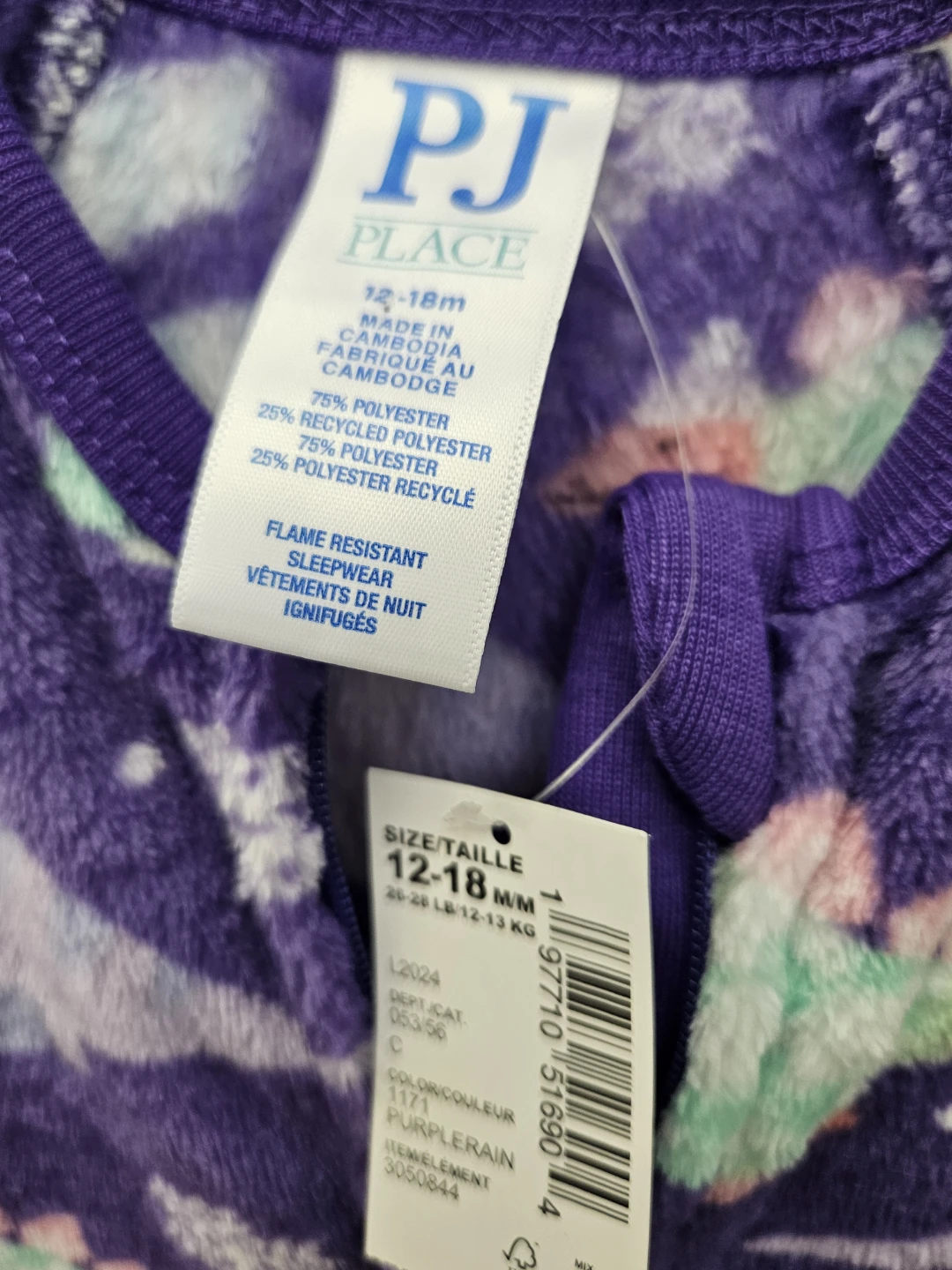PJ Place Kids Dinosaur Fleece Footie Pajamas 12-18m - photo 2