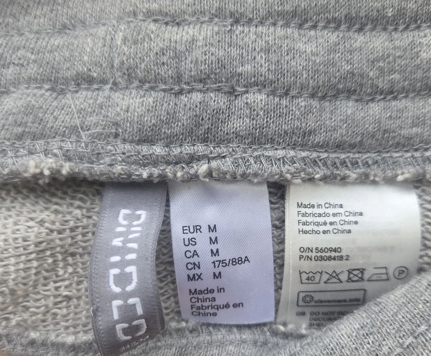 H&M Gray Zipper Detail Jogger Sweatpants - Size M - photo 4