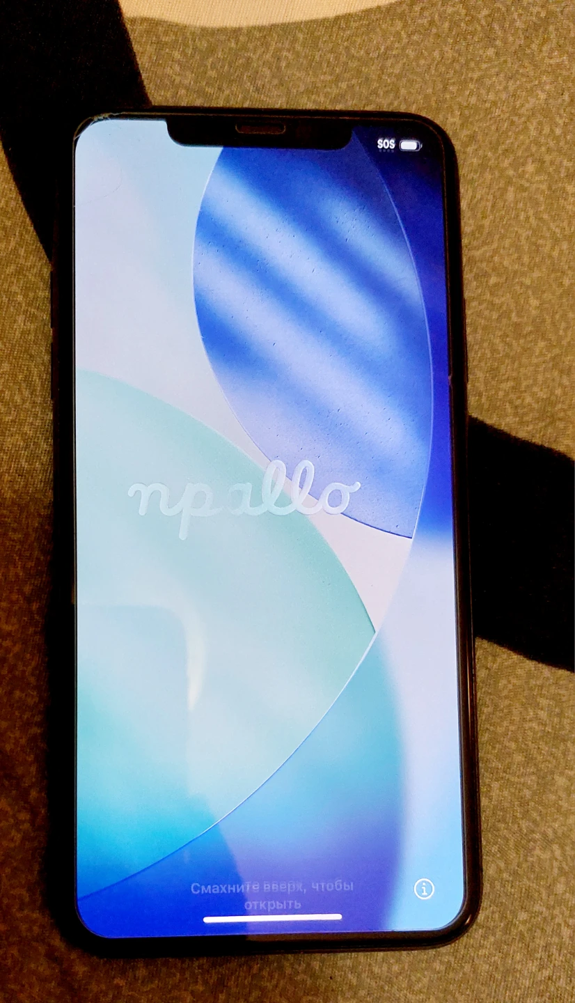 Apple iPhone 11 Pro Max - 256 GB - photo 2