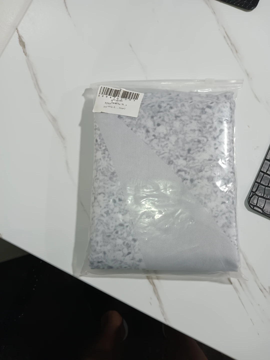 Shower Curtain Set