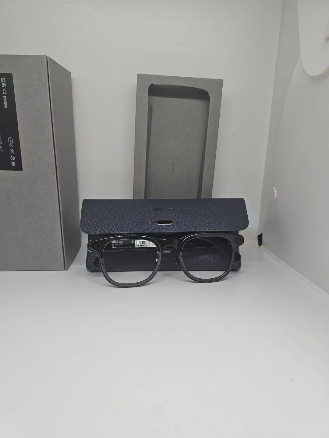 Rayneo v3 Smart Glasses