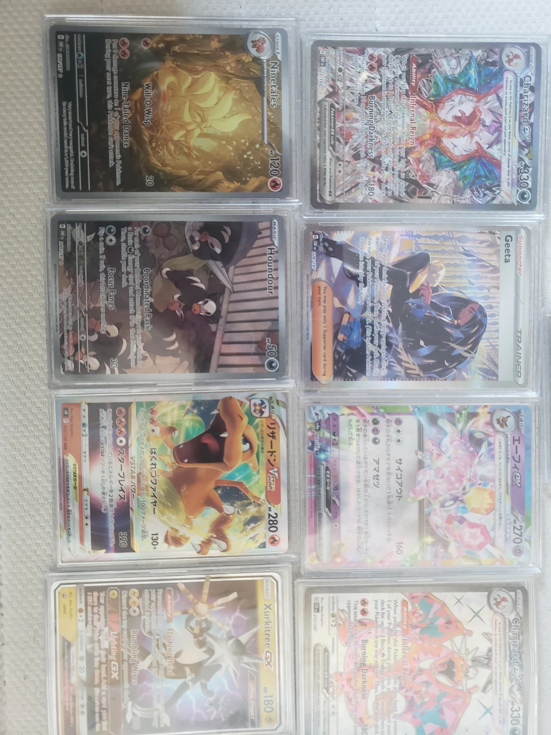 Pokemon Trading Card Lot