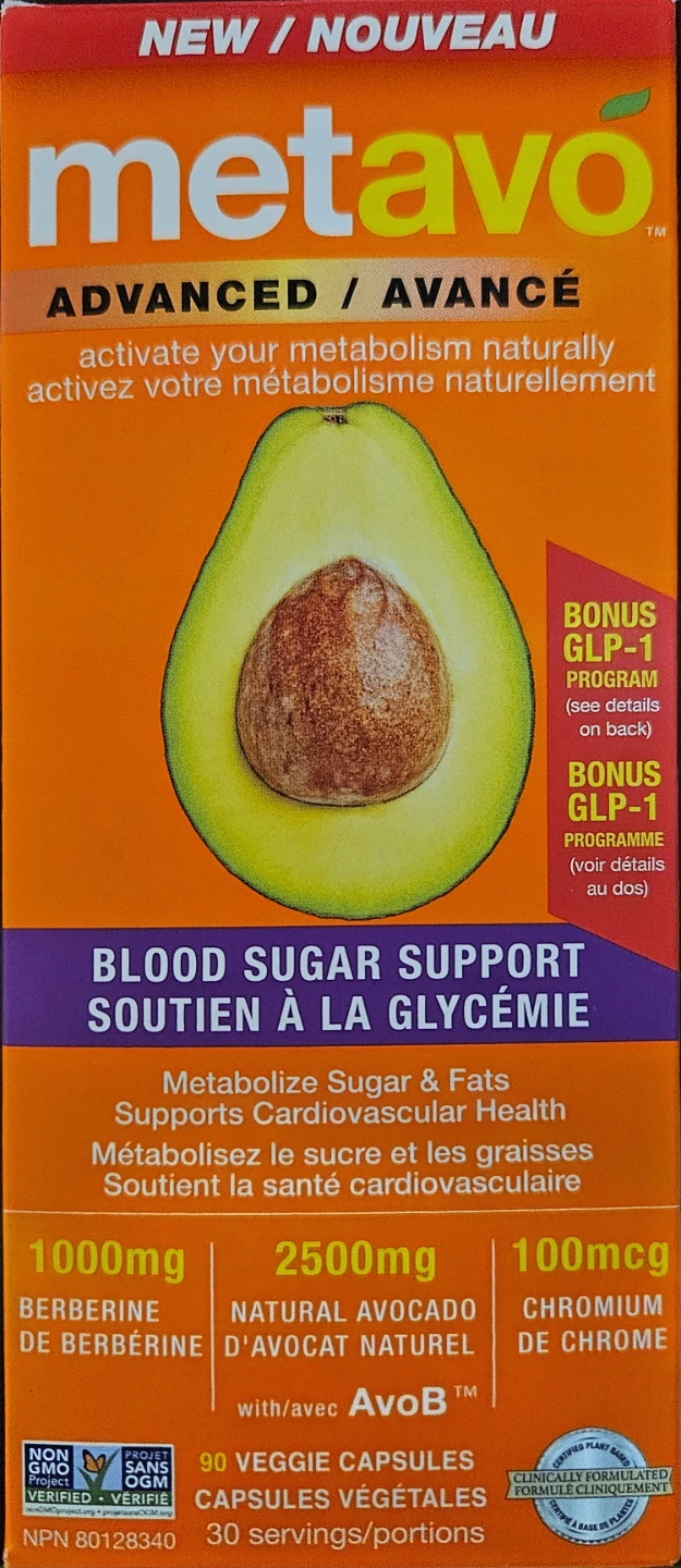 Metavo Advanced Blood Sugar Support 90 Veggie Capsules