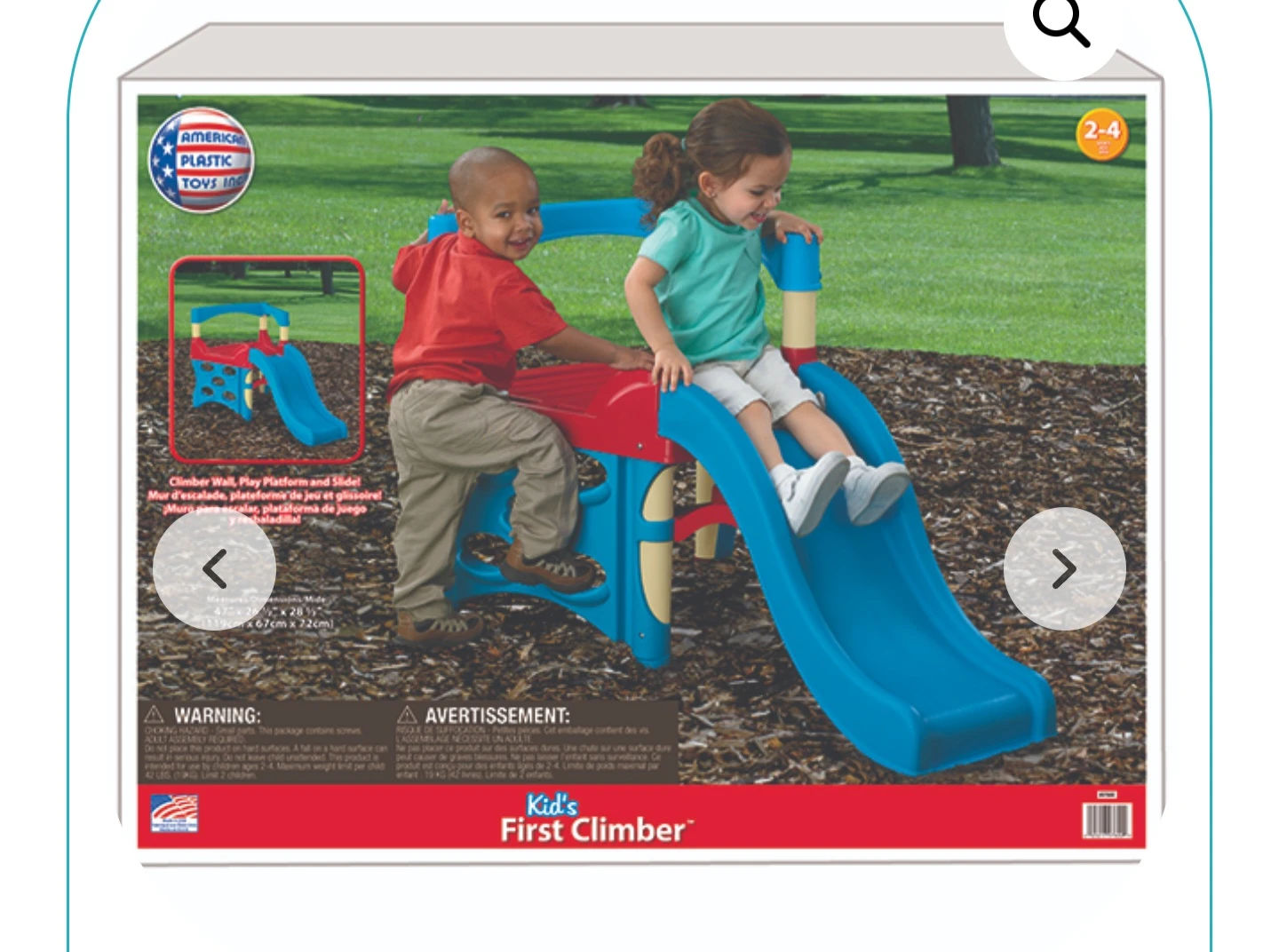 Kids First Climber slide - photo 3