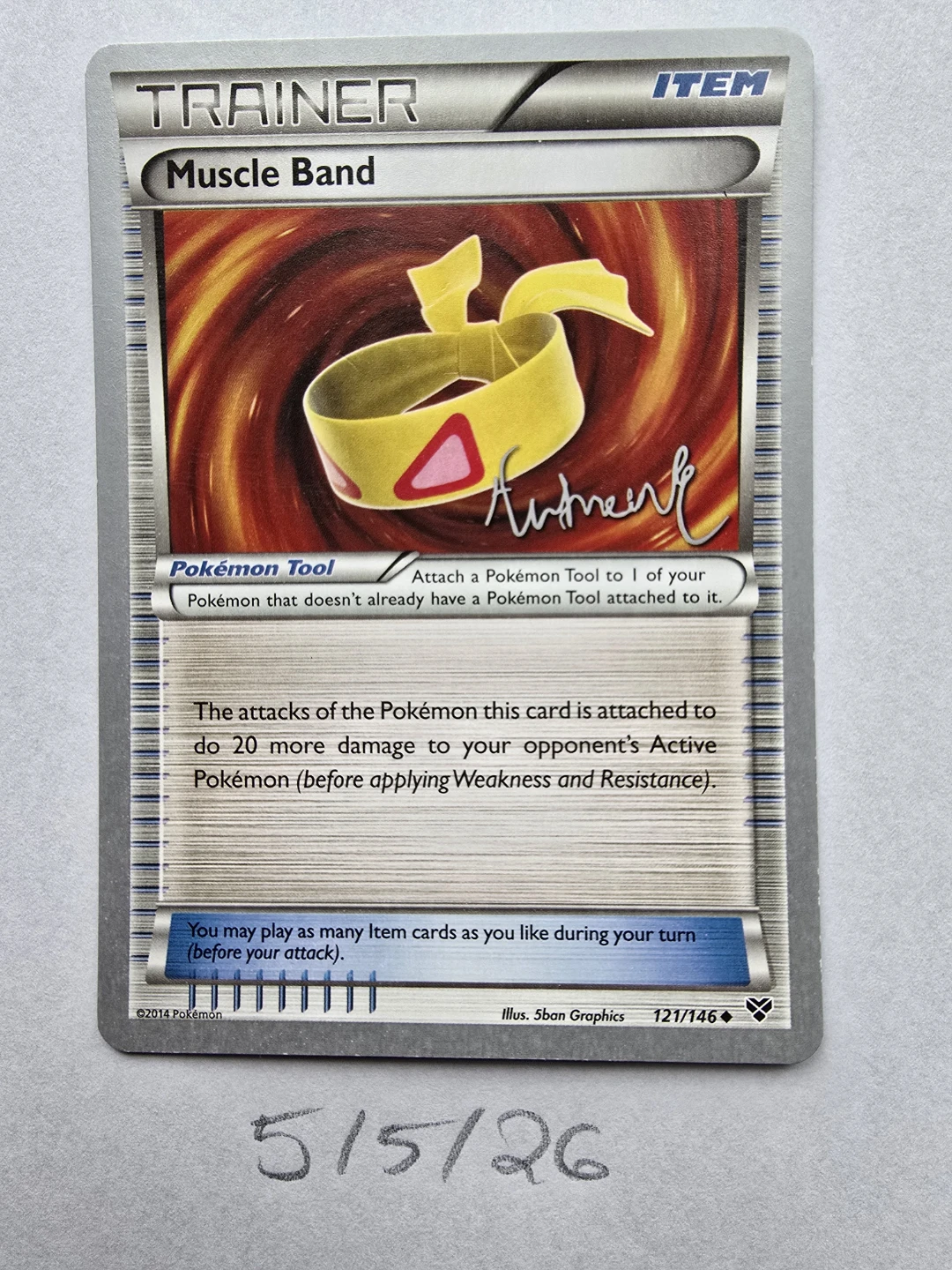 Muscle Band (2014 World Championship Edition) 🏋️‍♂️