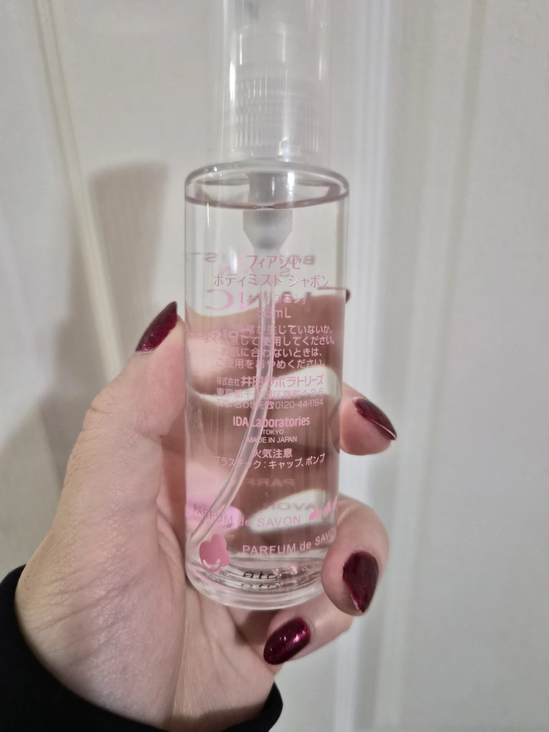 Fiancée Perfume Mist - photo 3