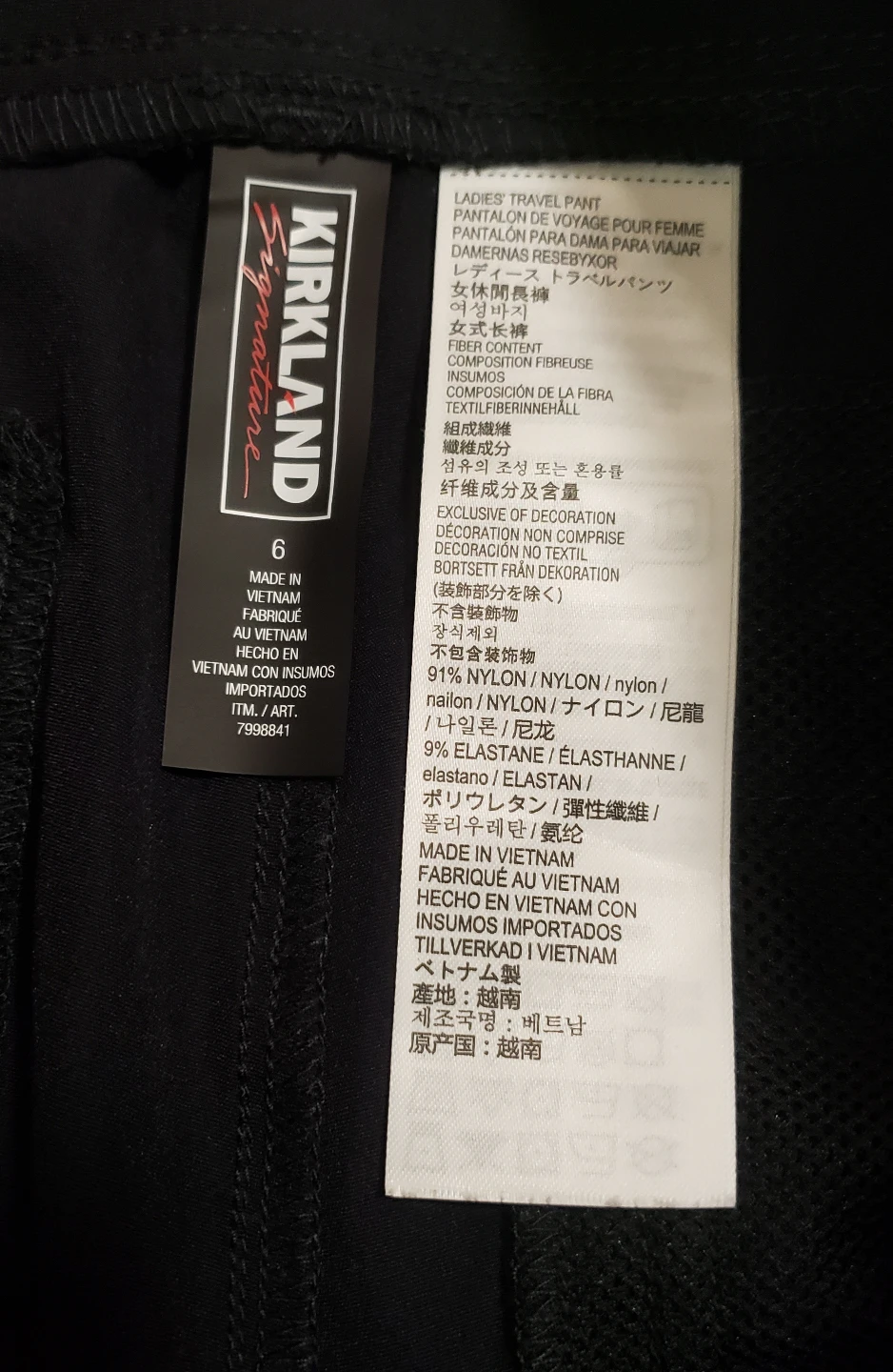 Brand new Kirkland Signature Capri Black Pants - photo 3