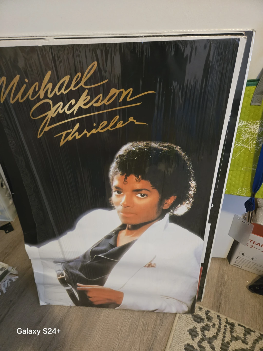 Michael Jackson King of Pop Poster Collection