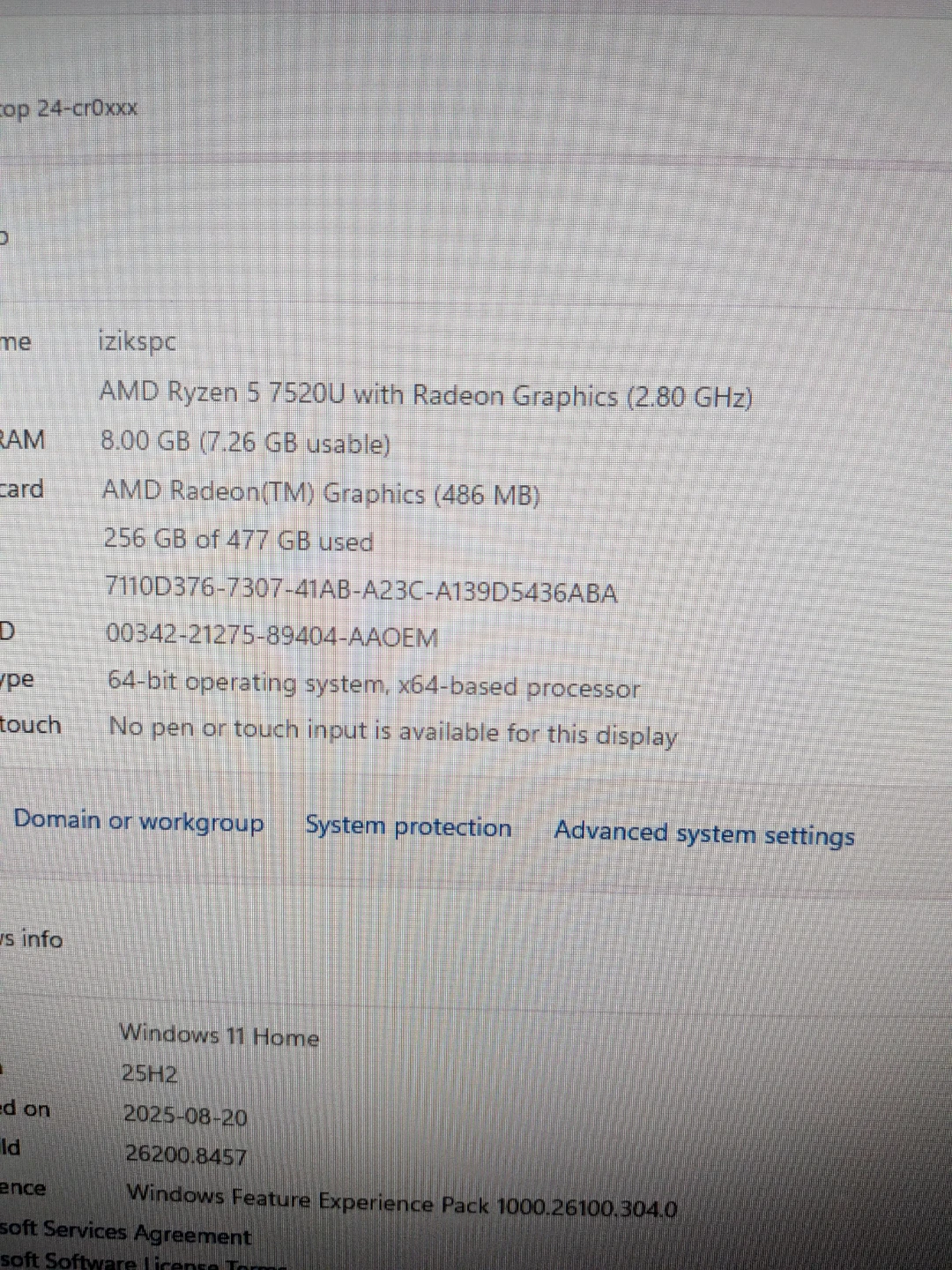 HP All-in-One Computer - photo 3