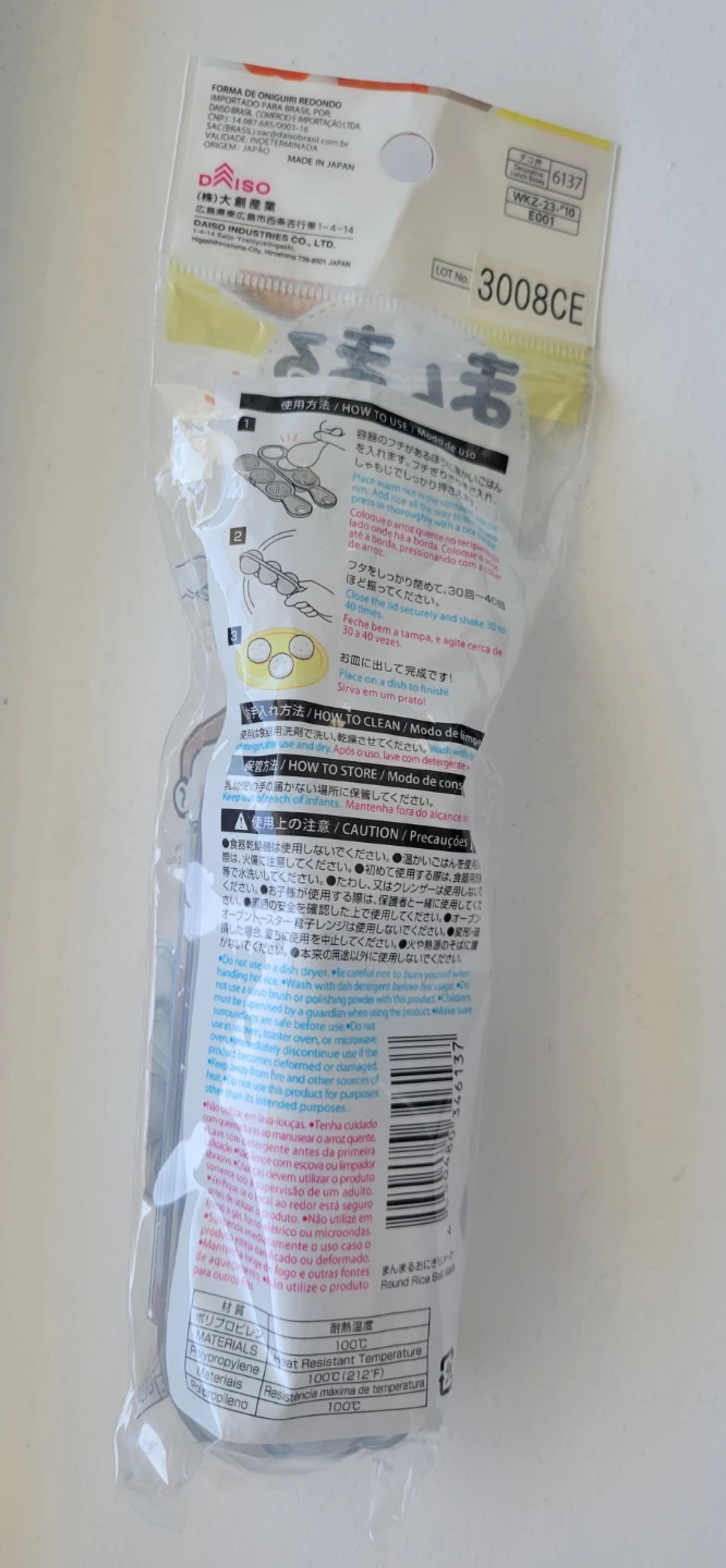 Daiso Round Rice Ball Maker - photo 2