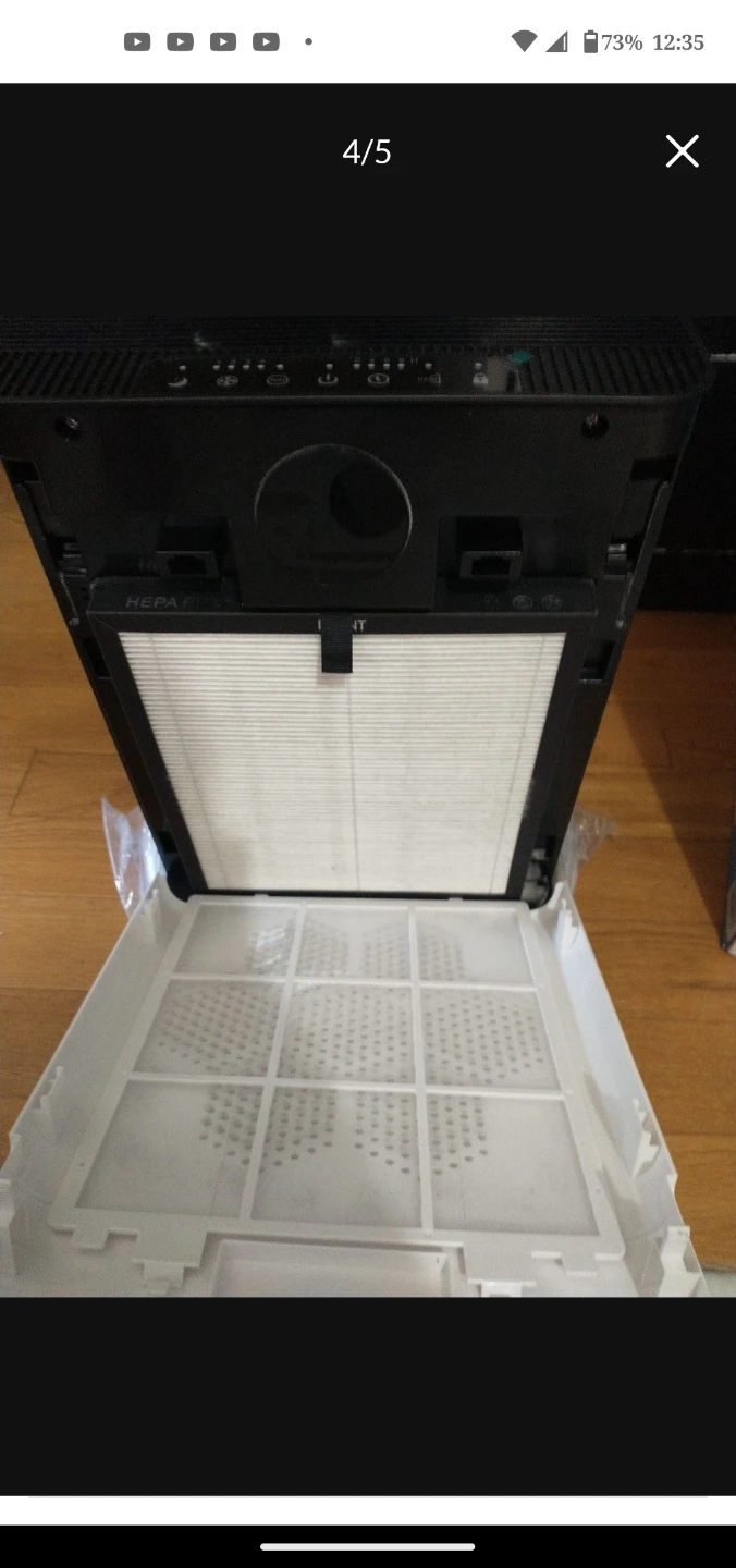 Large Dual Air Purifier - photo 2