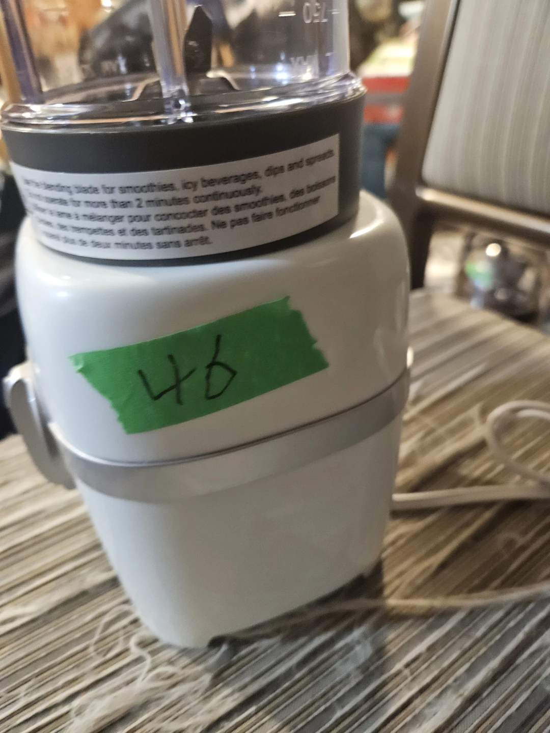 Starfrit Personal Blender - photo 5