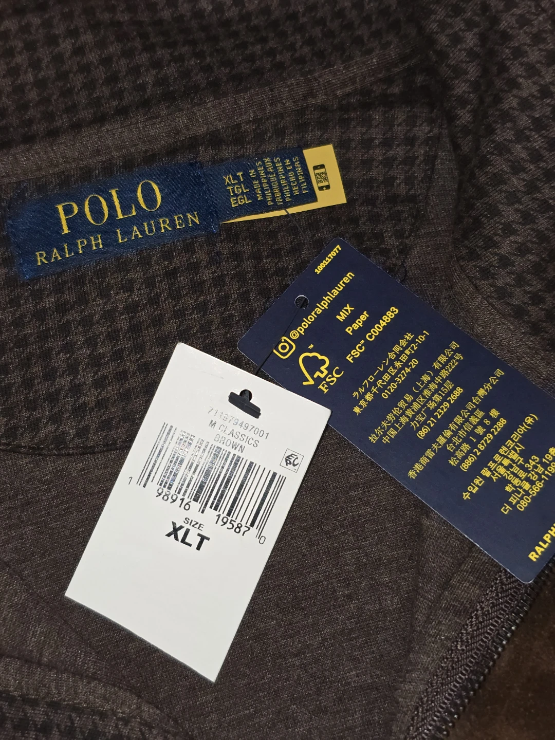 XLT - Ralph Lauren Men's 1/4 Zip Sweater - (NEW $168 RETAIL) - photo 3