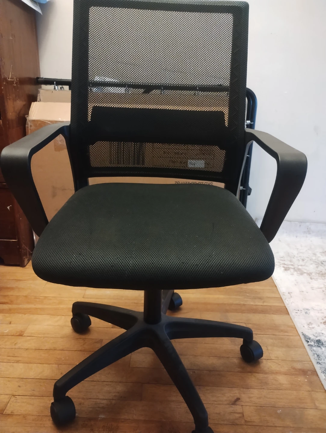 Office Chair - photo 2