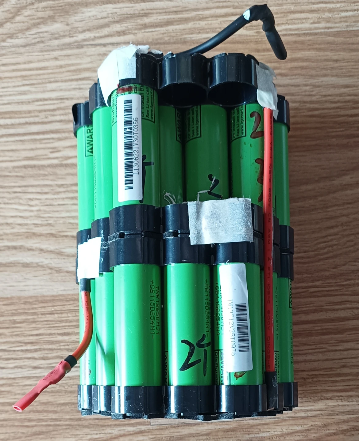 LG INR18650 MJ1 3500mAh Rechargable Battery Cells.