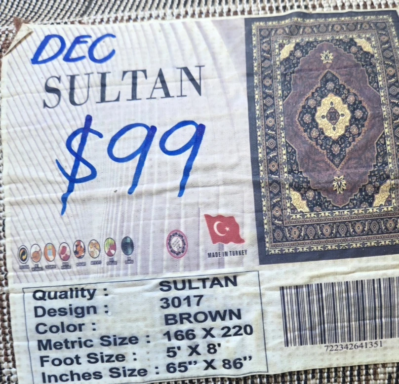 Sultan 3017 Area Rug - Brown 5' X 8' - photo 2
