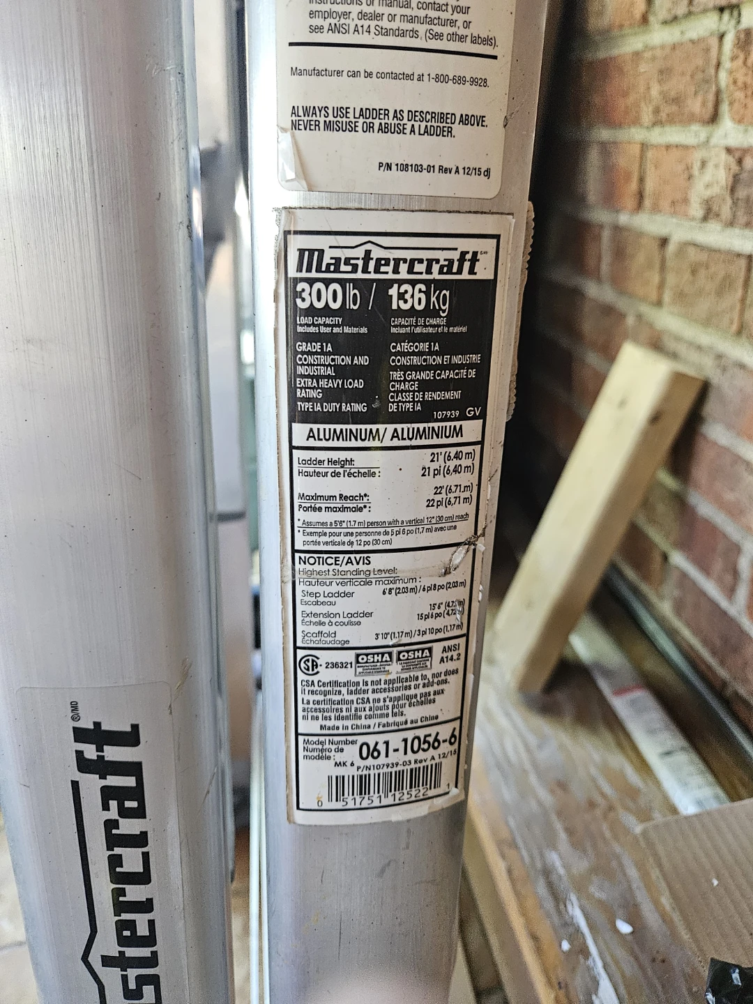 Mastercraft 300 lb / 136 kg Aluminum Ladder