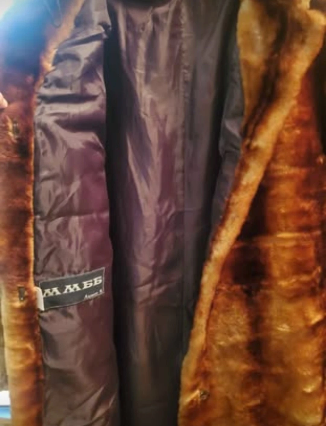Mouton Dued Lumb Fur Coat - photo 3