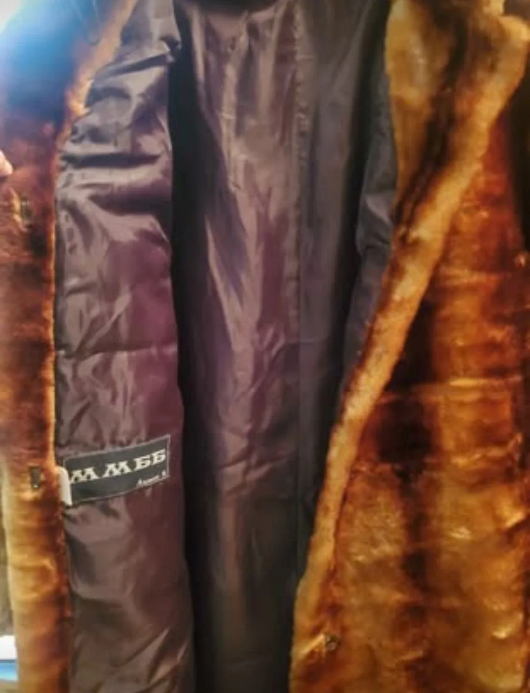 Mouton Dued Lumb Fur Coat - photo 3