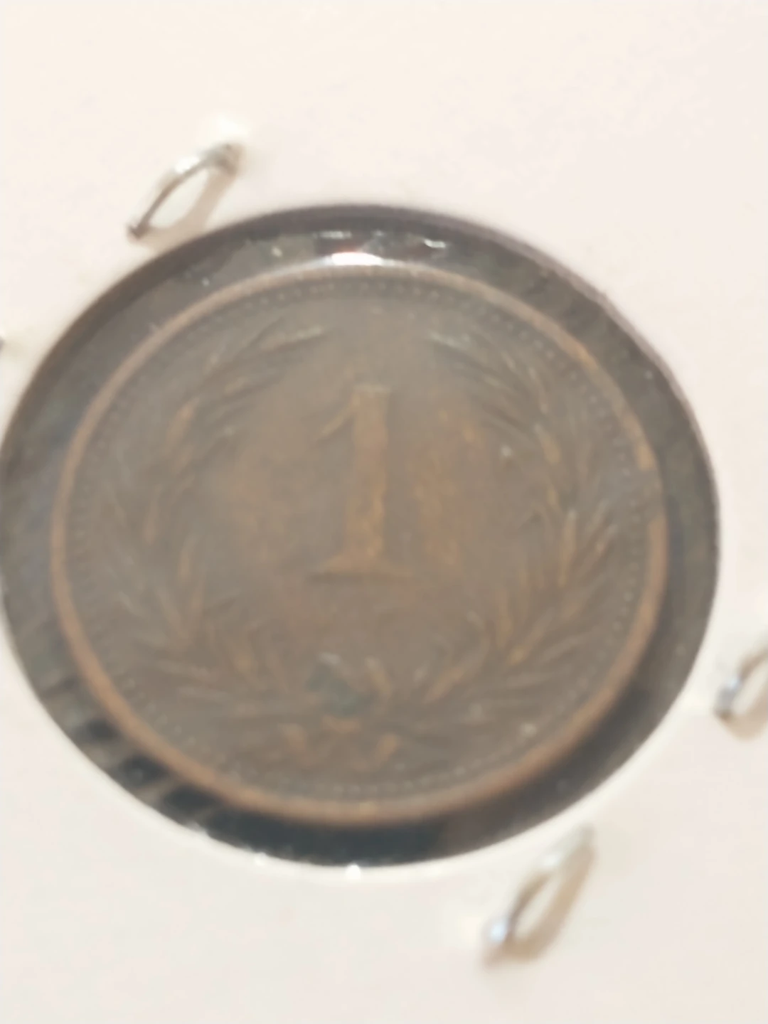 Hungary 1 Filler Coin 1902 - photo 4
