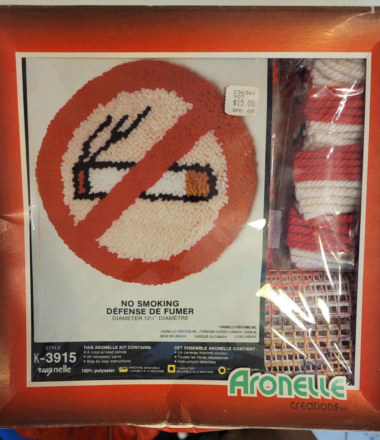 Aronelle No Smoking Rug Hooking Kit K-3915