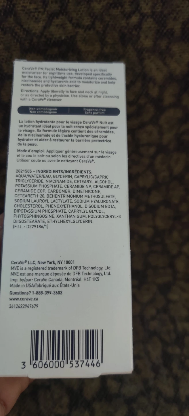 CeraVe PM Facial Moisturizing Lotion 89ml - photo 4