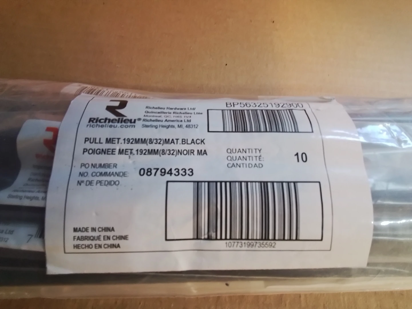 Richelieu Matte Black Metal Pull 192mm (8/32) 15 pieces - photo 2