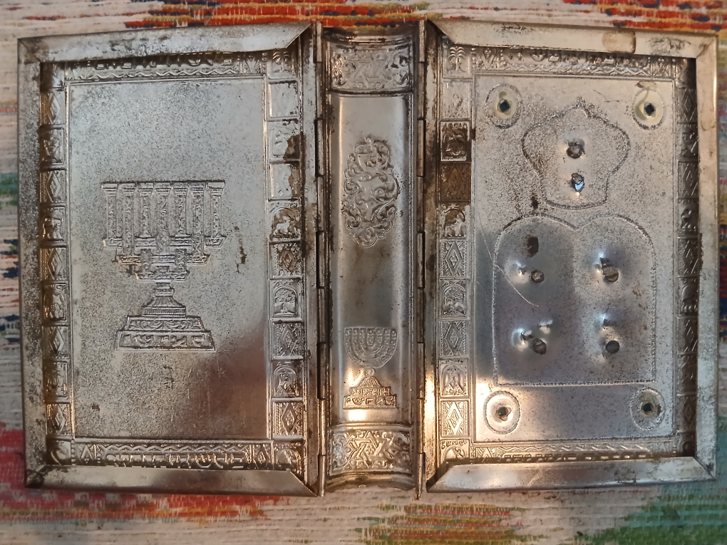 Antique Decorative Silver Book cover with Jewish Motifs - photo 2