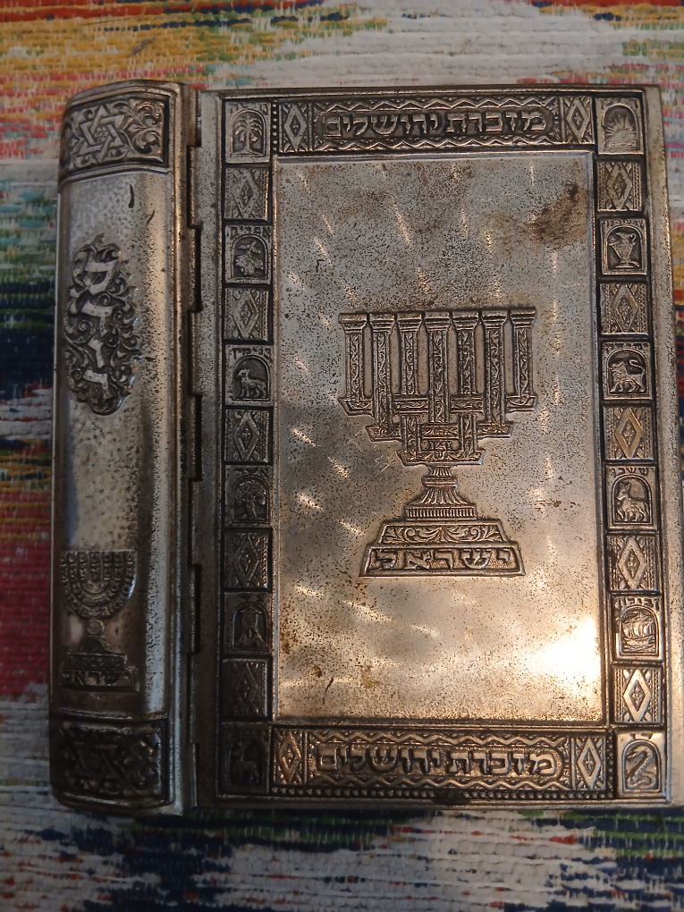 Antique Decorative Silver Book cover with Jewish Motifs - photo 3