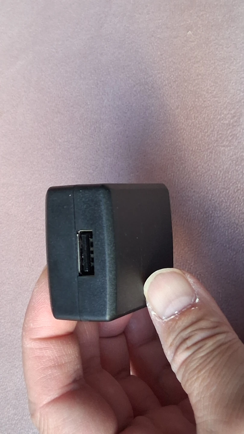 USB A power adaptor 5V 2A